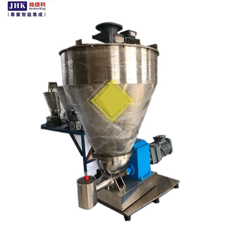 通用型失重式螺桿喂料機